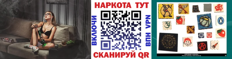 Купить Питкяранта блэк спрут как зайти МАРИХУАНА A-PVP Мефедрон Кокаин ГАШИШ
