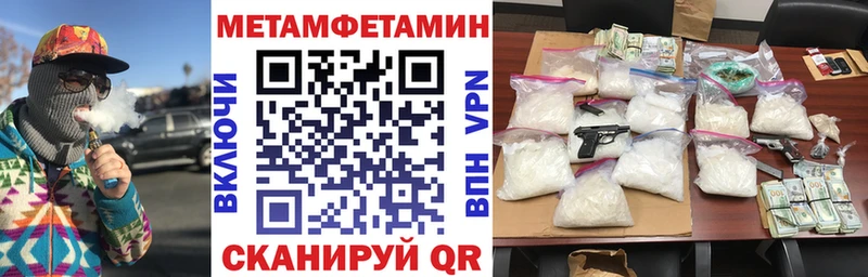 АМФЕТАМИН Розовый Питкяранта