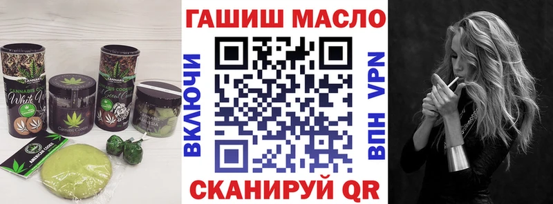 где купить   гидра   Canna-Cookies конопля  Питкяранта 