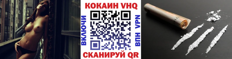 Cocaine Перу  Питкяранта 