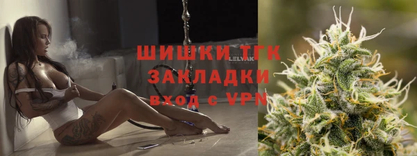 меф Абинск