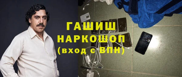 скорость mdpv Алзамай
