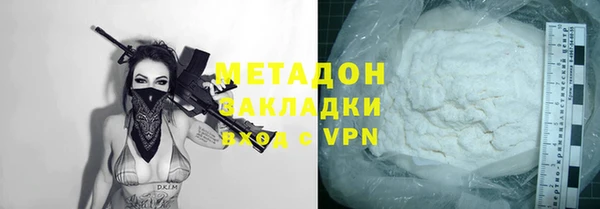 скорость mdpv Алзамай