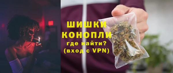 прущая мука Протвино