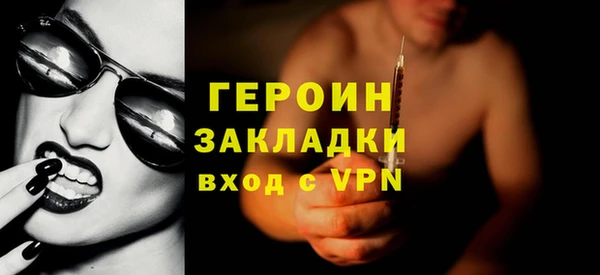 крисы Абдулино