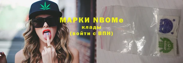 крисы Абдулино