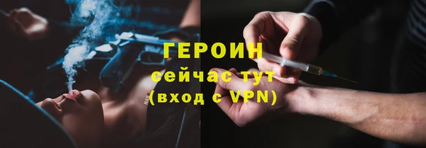 крисы Абдулино