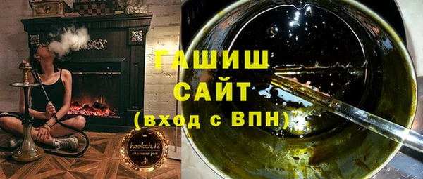 меф Абинск