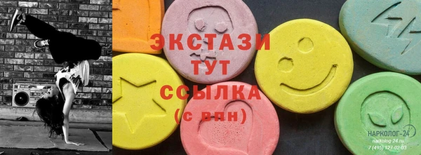 крисы Абдулино