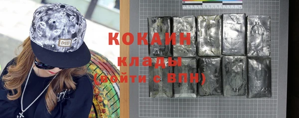 меф Абинск