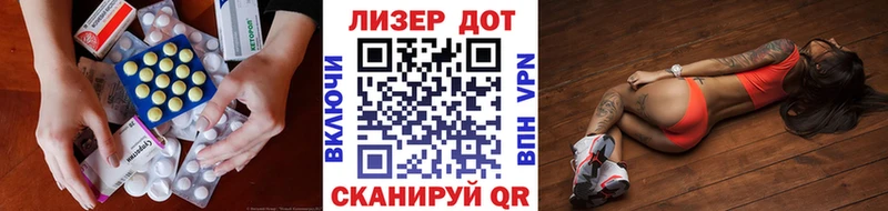 наркотики  Питкяранта  ЛСД экстази кислота 